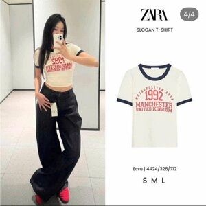 Zara Graphic Baby T-Shirt